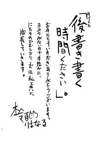第92页图