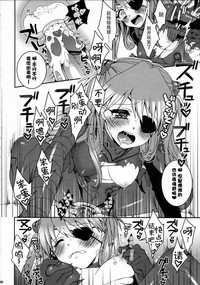 第20页图