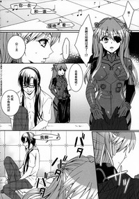 第28页图