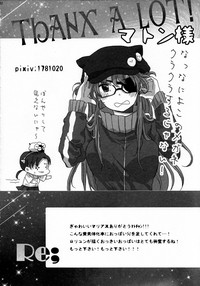 第32页图