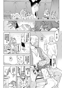 第32页图