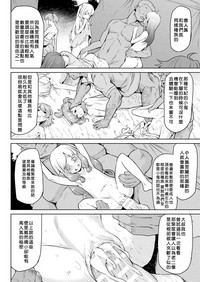 第40页图