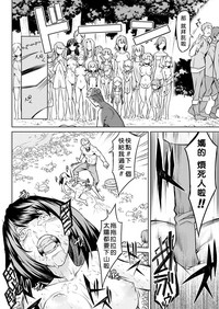 第60页图