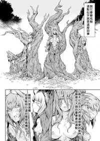 第72页图