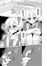 第12頁圖