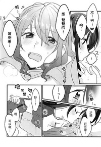 第24頁圖