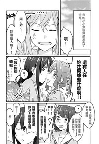 第28頁圖