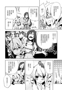 第4頁圖