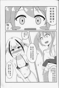 第12页图