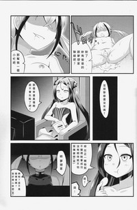 第20页图