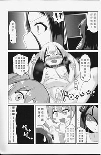 第24页图