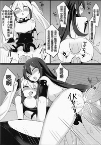 第16页图