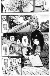 第120頁圖