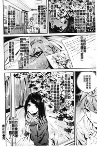 第136頁圖