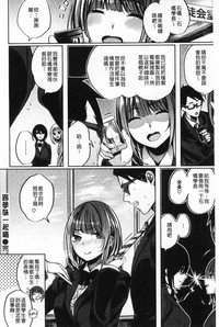 第172頁圖
