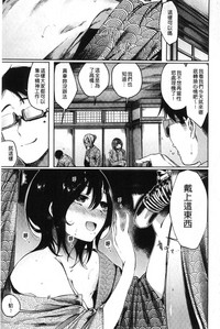 第192頁圖