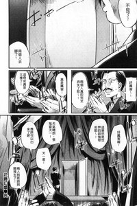 第28頁圖