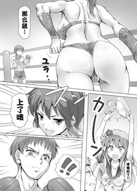 第12页图
