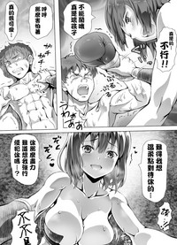 第48页图