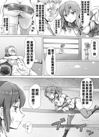 第56页图