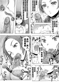 第64页图