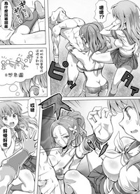 第68页图