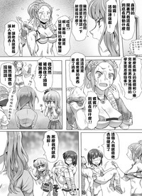 第72页图