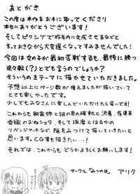 第76页图