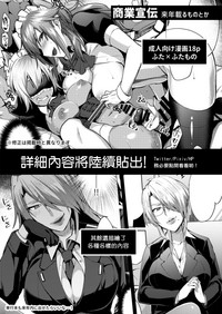 第12页图