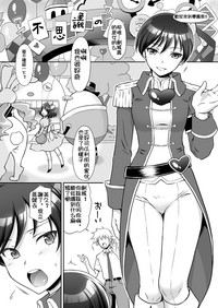 第4页图