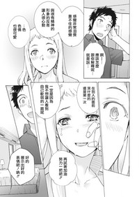 第16頁圖