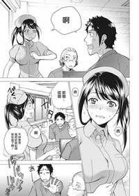 第8頁圖