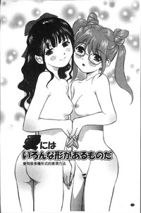 第112页图