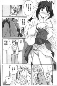 第140页图
