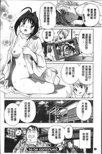 第152页图