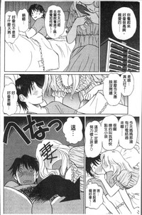 第164页图
