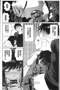 第172页图