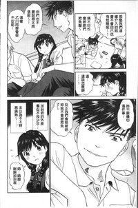 第188页图