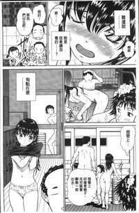 第40页图