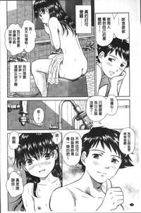 第44页图