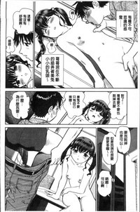 第72页图