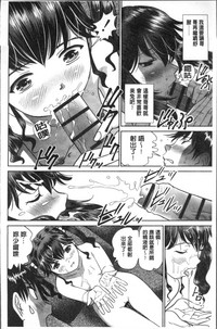 第76页图