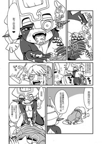 第4頁圖