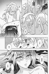 第28頁圖