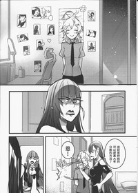 第32頁圖