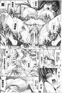 第124頁圖