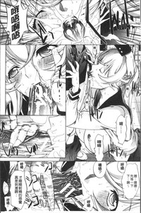 第144頁圖