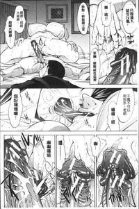 第172頁圖