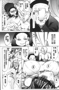 第176頁圖