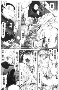 第180頁圖